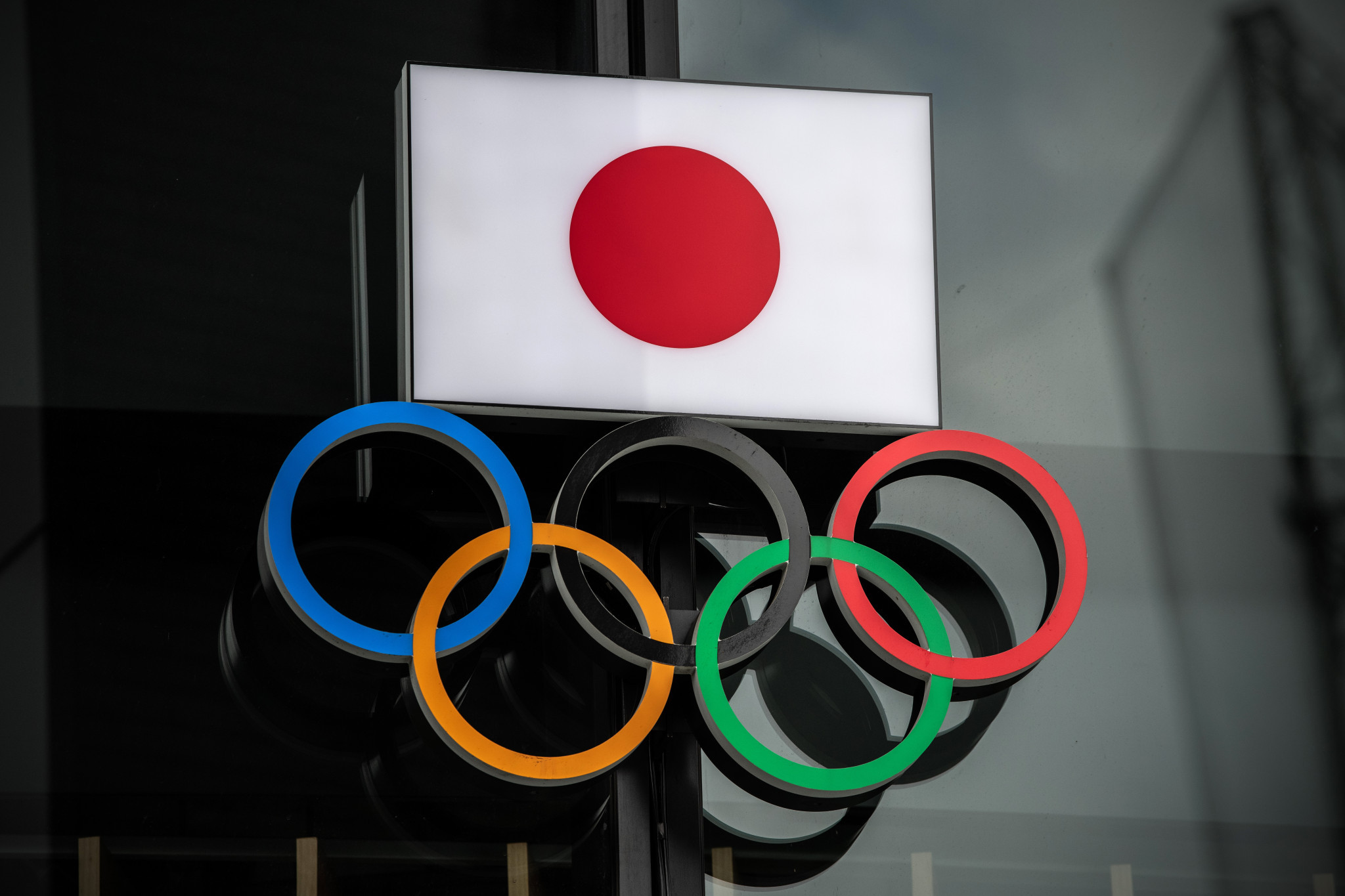 Tokyo 2020 organisers have estimated the postponement of the Games is set to cost an additional $1.9 billion ©Getty Images Tokyo 2020 organisers have estimated the postponement of the Games is set to cost an additional $1.9 billion ©Getty Images